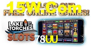 Welcome Bonus 78UU